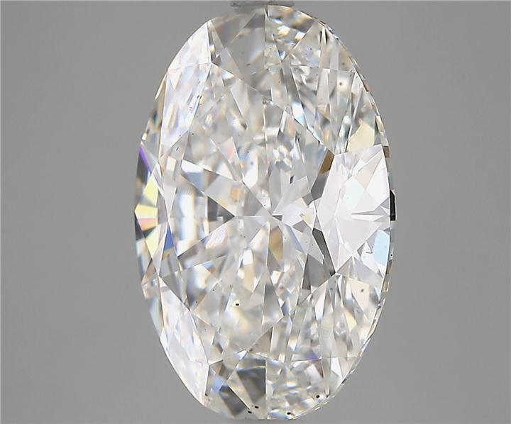 2.5 Carat Oval Shape Diamond