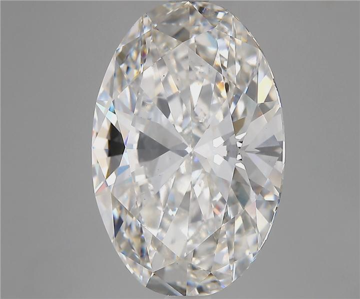 1.63 Carat Oval Shape Diamond